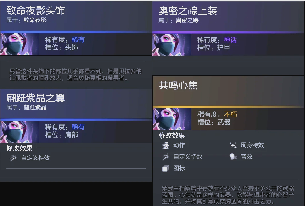 升整体国足 升整体国足