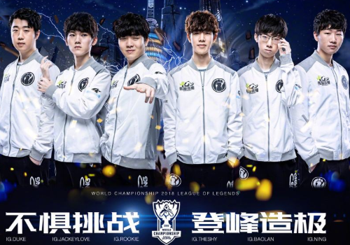 並且符合球 並且符合球