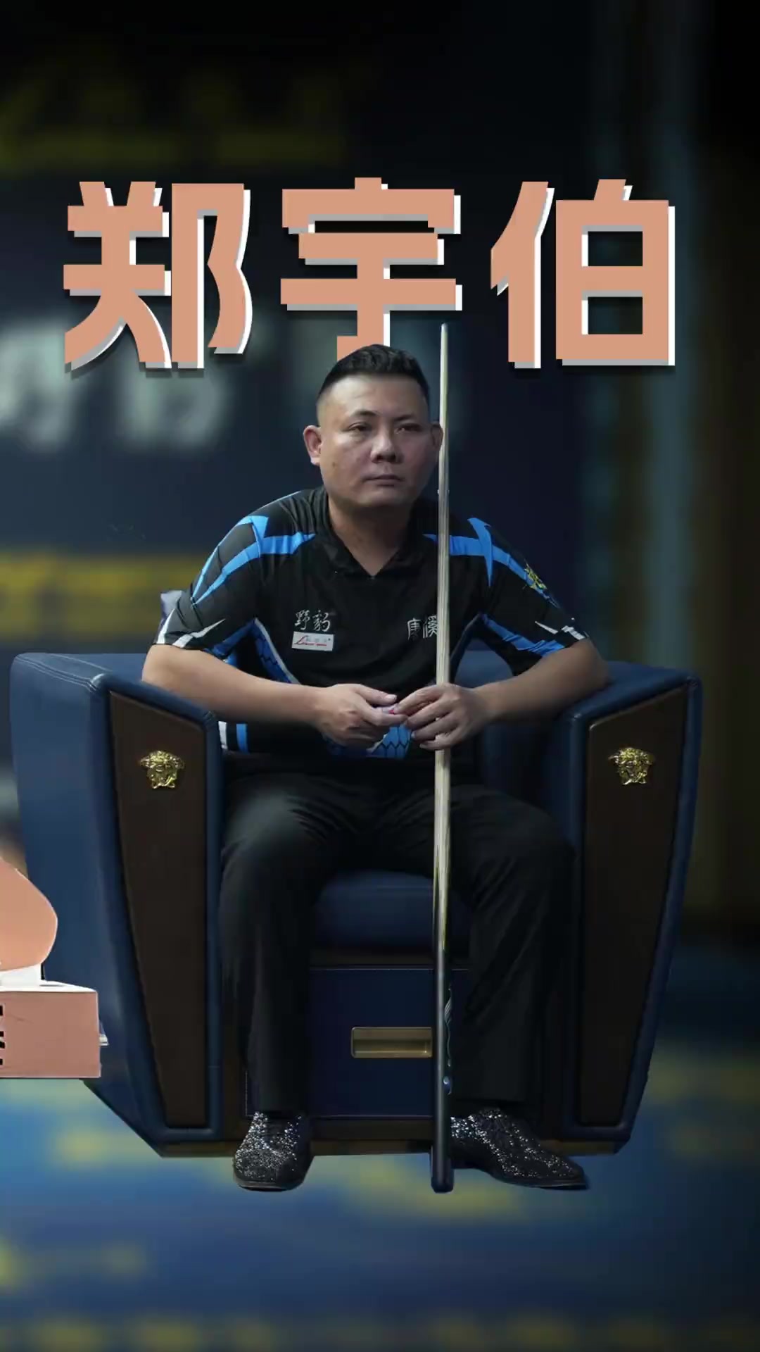 回应之后 回应之后